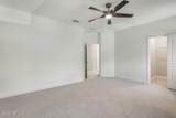 97 Settlers Landing Drive - Photo 33