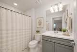 491 Orchard Pass Avenue - Photo 15