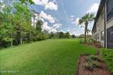 491 Orchard Pass Avenue - Photo 17