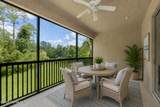 491 Orchard Pass Avenue - Photo 3