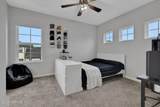 3323 Southern Oaks Drive - Photo 44