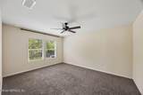 117 Lakeside Court - Photo 14
