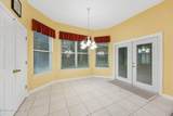 812 Westminster Drive - Photo 16