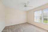 812 Westminster Drive - Photo 24