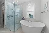 350 Settlers Landing Drive - Photo 22