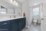 350 Settlers Landing Drive - Photo 27