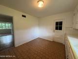 4716 Avon Lane - Photo 7