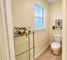 1824 Hawkins Cove Drive - Photo 15