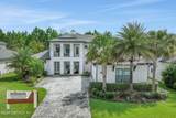 10164 Silverbrook Trail - Photo 1