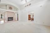 10105 Courtyards Place - Photo 8
