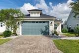 245 Creekmore Drive - Photo 2