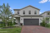 226 Tower Court - Photo 1