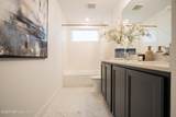 2309 Endeavor Way - Photo 31