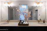 2309 Endeavor Way - Photo 33