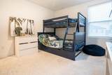 2309 Endeavor Way - Photo 36