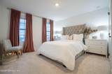 2309 Endeavor Way - Photo 39