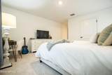 2309 Endeavor Way - Photo 40
