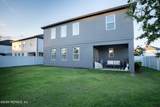 2309 Endeavor Way - Photo 67