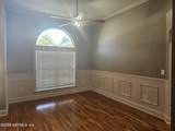 2338 Cool Springs Drive - Photo 7