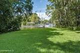 2441 Captain Court - Photo 1