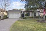 12935 Shirewood Lane - Photo 1