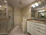 525 Quail Pointe Lane - Photo 24