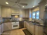 525 Quail Pointe Lane - Photo 8