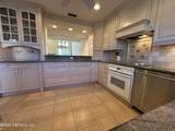 525 Quail Pointe Lane - Photo 9