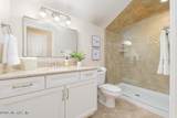 2111 Bishop Estates Road - Photo 40