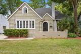 4949 Fremont Street - Photo 8