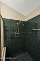 445 Mill Chase Court - Photo 53