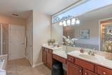 9197 Sweet Berry Court - Photo 34