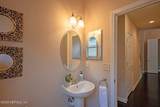 9197 Sweet Berry Court - Photo 44