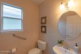 9197 Sweet Berry Court - Photo 45