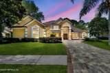 265 Oak Common Avenue - Photo 6