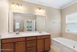 165 Crown Colony Road - Photo 11