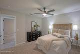 226 Quince Court - Photo 13