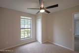 226 Quince Court - Photo 20