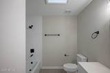 226 Quince Court - Photo 21