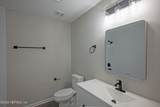 226 Quince Court - Photo 22