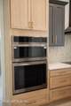 20 Essington Lane - Photo 3