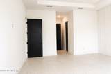 20 Essington Lane - Photo 4