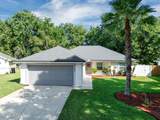 2746 Archer Street - Photo 2