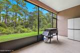 1218 Wetland Ridge Circle - Photo 53
