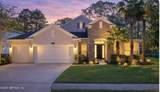 420 Stately Shoals Trail - Photo 1