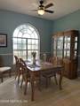 24048 Creek Parke Circle - Photo 3