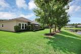 252 Eagle Rock Drive - Photo 8