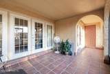6654 Bell Tower Court - Photo 21