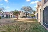 6654 Bell Tower Court - Photo 25