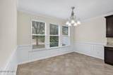 132 Magnolia Creek Walk - Photo 21